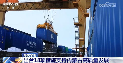 多维度感受中国式现代化万千气象 各行各业迎着春光 拔节生长