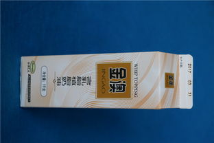 展商详情