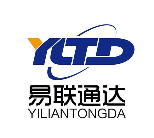 韩国专线空运报价 厂家