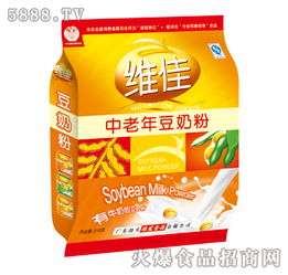 维维中老型豆奶粉818克