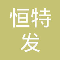 方金玉