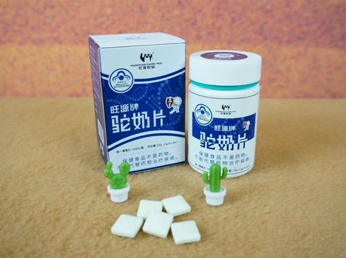 睡个好觉这么难吗 杭州一小伙天天熬夜,结果睡不着了 后来