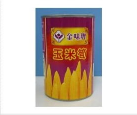 安发隆粮食公司提供海鲜 豆类 杂菜等产品