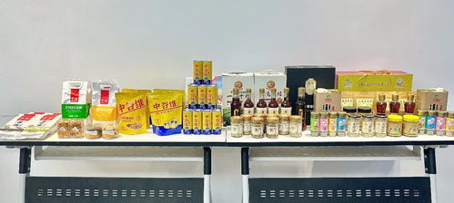工业立市 实业强市 主题系列新闻发布会 食品加工产业专场