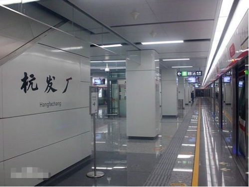 白鹿塘到了 萧山网友吐槽 这个车站名不吉利