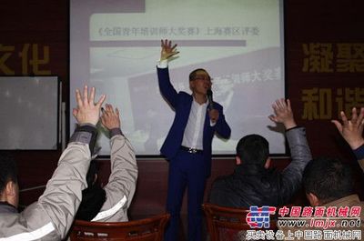 恒特重工举行《打造无敌销售军团》内训活动