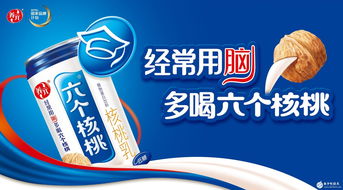联想z6 pro已在京东和联想官网已启预约该机将于4月23日发布