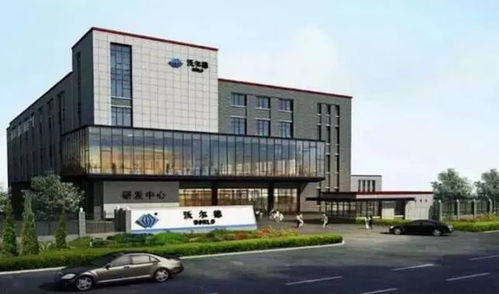 嘉兴沃尔德新工厂开工,从此南北两个基地共同发力