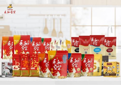 永和食品坚持研发创新,书写品牌崛起之路