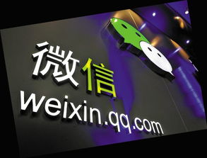 微信游戏1个月发6款 moon wolf 取消