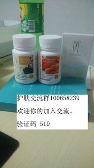 姿肌 这款长产品有人尝试过吗 效果怎样 发张图看看