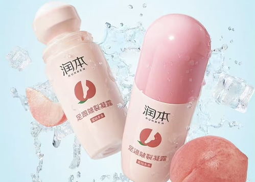 婴童护理第一股 润本股份仍未真正走出多元化产品的路