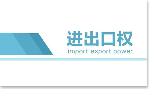 加拿大发布关于修订电子认证的技术法规草案