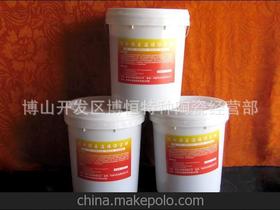 博山开发区博恒特种陶瓷经营部 为您提供专业化特种陶瓷解决方案
