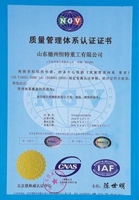 污泥处理设备技术解析与样板展示——以中国福航新能源环保科技与恒特发为例