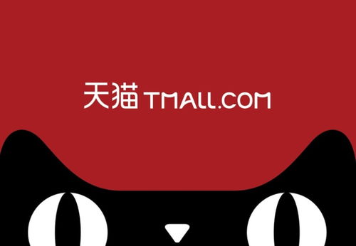 618大促收官 报喜不报忧的数字下，是消费降级的隐忧