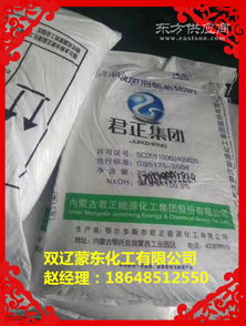 厂家直销食品级火碱 周边地区工厂直发，恒特发品质保障