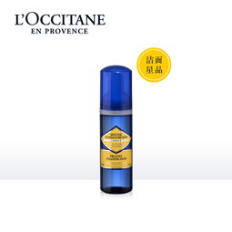 口碑爆棚的平价洁面神器 盘点便宜好用、性价比超高的洗面奶推荐